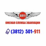 Omsk Evacuation Service A911 (ulitsa Zvezdova, 116), auto technical assistance, car evacuation
