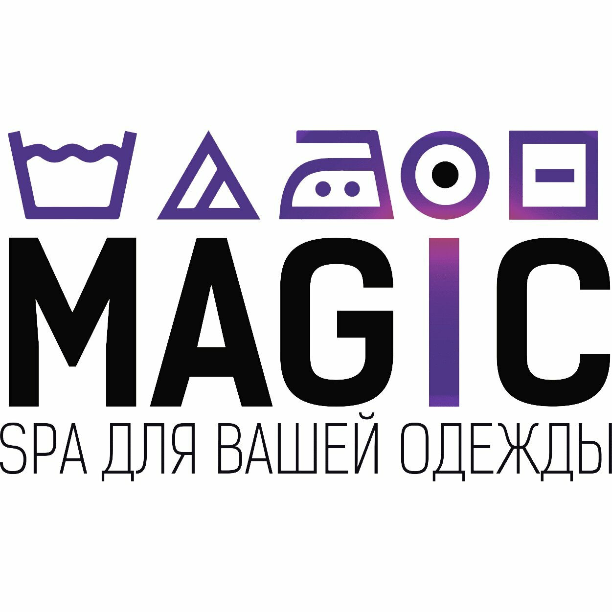 Magic