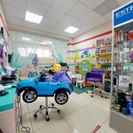 Кроха (Volodarskogo Street, 29А), children's hairdresser