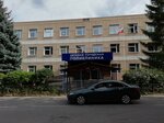 Ногинская центральная районная больница Детская поликлиника № 1 (ул. Лебедевой, 7, Ногинск), детская поликлиника в Ногинске