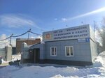 Optovaya kompaniya (ulitsa 40-letiya Komsomola, 1), foodstuffs wholesale