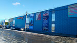 Omega (Troitskiy Trakt, 62И), auto parts and auto goods store