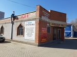 Mir Krepeja (Shamshi Kaldayakov Street, 19А), hardware store