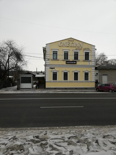 Гостиница Гостиница Oneginn в Амурской области