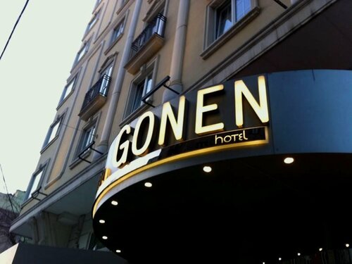 Гостиница Taksim Gonen Hotel в Бейоглу