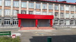 Srednyaya obshcheobrazovatelnaya shkola № 19 s uglublennym izucheniyem otdelnykh predmetov (ulitsa Pushkina, 14), school