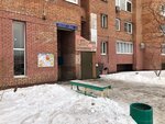 Kleo (Marshala Zhukova Street, 48), beauty salon