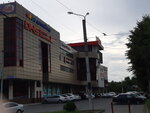 Colin's (ulitsa Astana Kesayeva, 2А) ، متجر ملابس