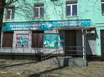 РТЦ (Krasnoarmeyskaya Street, 155), orthopedic shop