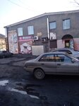 Domino-konditer (Murmanskaya ulitsa, 29), tienda de cocina