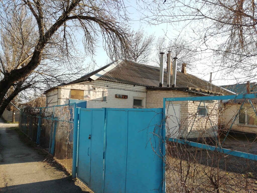 Medical laboratory Serologicheskaya Laboratoriya, Guz, Nevinnomissk, photo