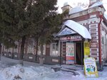 Okna i dveri na vek (Kuybysheva Street, 226А), ventana