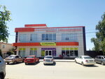 Домашний текстиль (ulitsa Gorkogo, 110), bedding shop