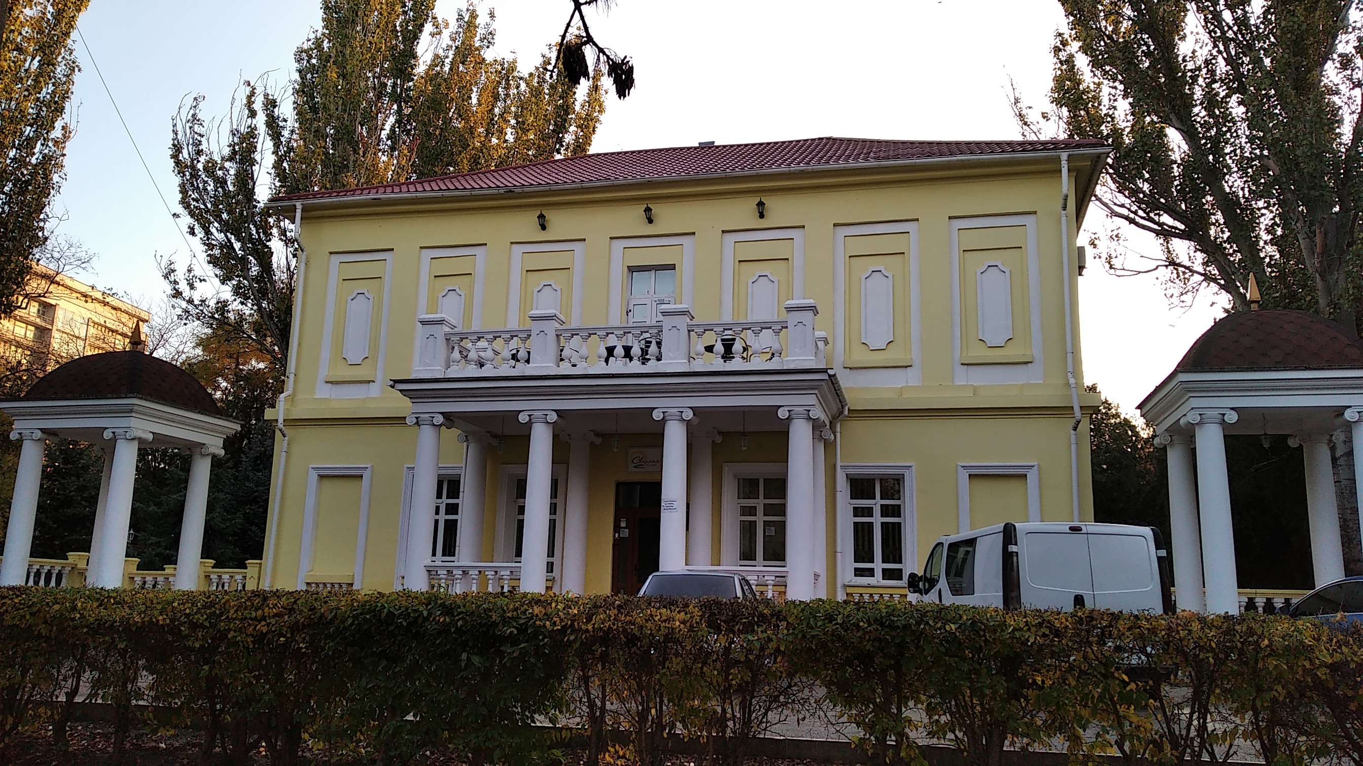 Фото Светлая