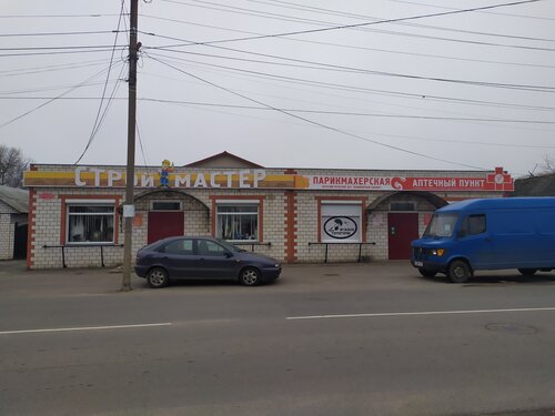 Farmacia Аптечный пункт, , foto