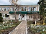 Put Oktyabrya, gazeta, redaktsiya, Gup (ulitsa Vorovskogo, 6) ، مكاتب وسائل الإعلام الجماهيرية