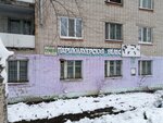 Велес (prospekt Stroiteley, 18А), hairdresser