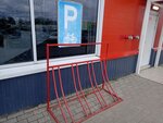 Bicycle parking (Leningradskiy Avenue, 50А), bicycle parking
