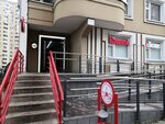 Krasnoe&Beloe (Botanicheskaya Street, 17к2), bebidas alcohólicas