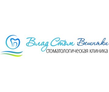 ВладСтом