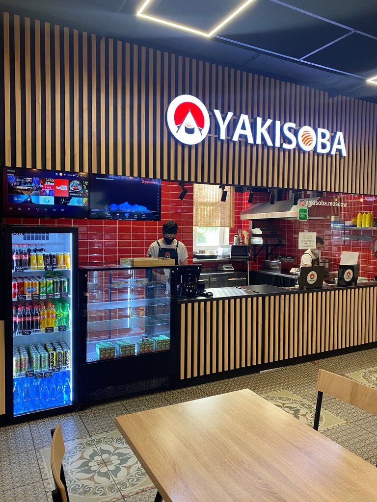 Sushi bar Yakisoba, Moscow, photo