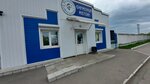 Kuznetskaya rybnaya kompaniya (Mokhovaya ulitsa, 7/8), pescados y mariscos