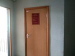 Курская жилищно-правовая Компания (Karl Marx Street, 51), legal services