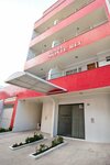 Hotel Monte Rei