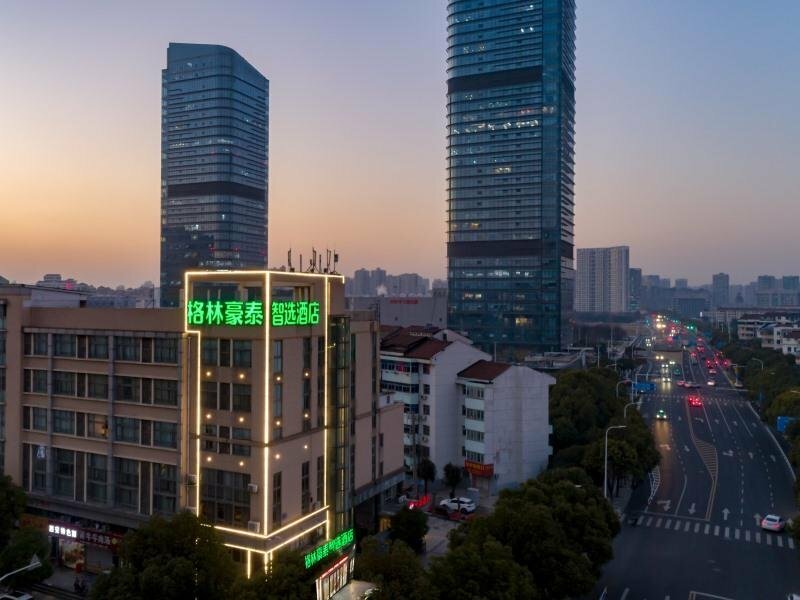 Hotel Greentree Inn Changzhou Railway Station North Squa, Changzhou, photo