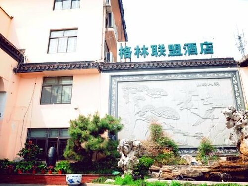 Greentree Alliance Jiangsu Suzhou Shilu Shantang Street Subway Station Hotel