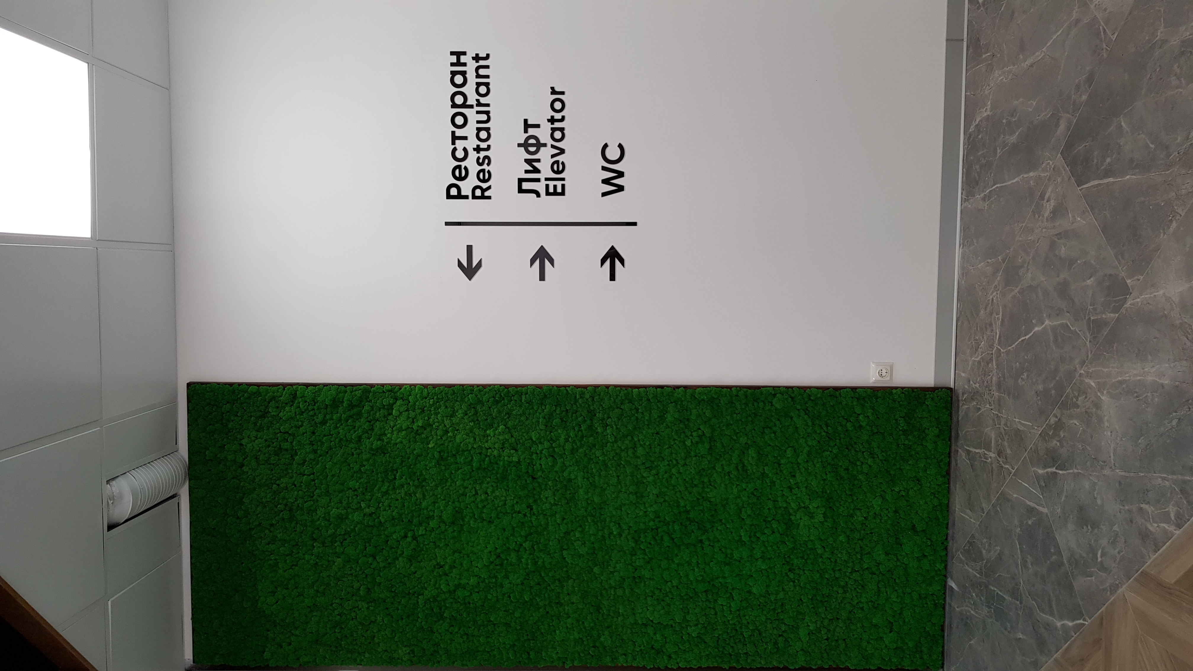 Фото Amber Shore Resort