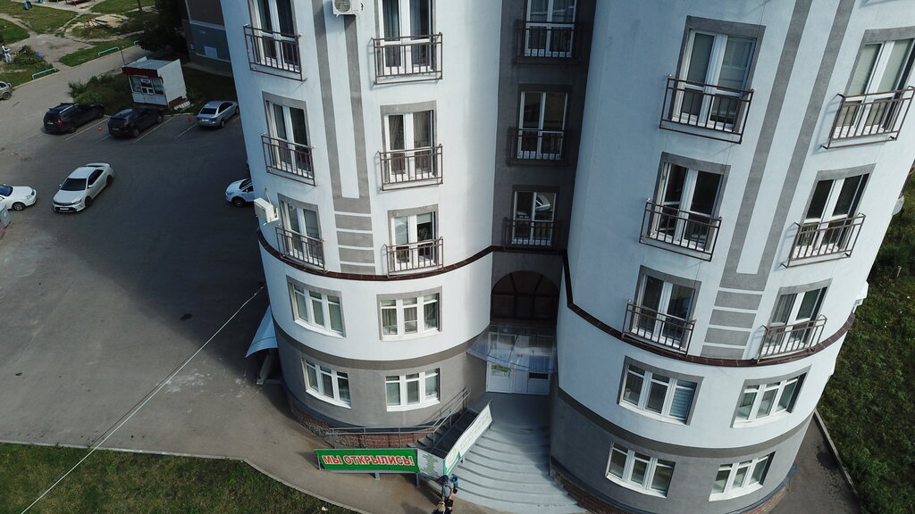 Генеральный Директор