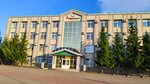 НГДУ Нурлатнефть (Sovetskaya street, 100) ، شركة النفط والغاز