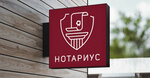 Нотариус Кожаева О. Н. (Oktyabrya Avenue, 12), notaries