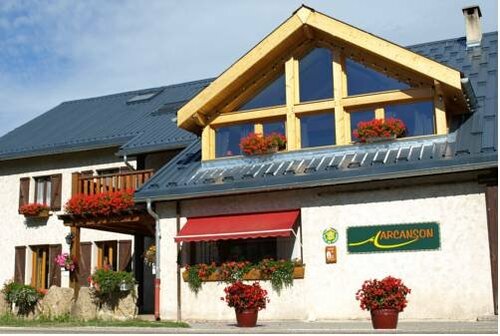 Гостиница Arcanson в Гренобле