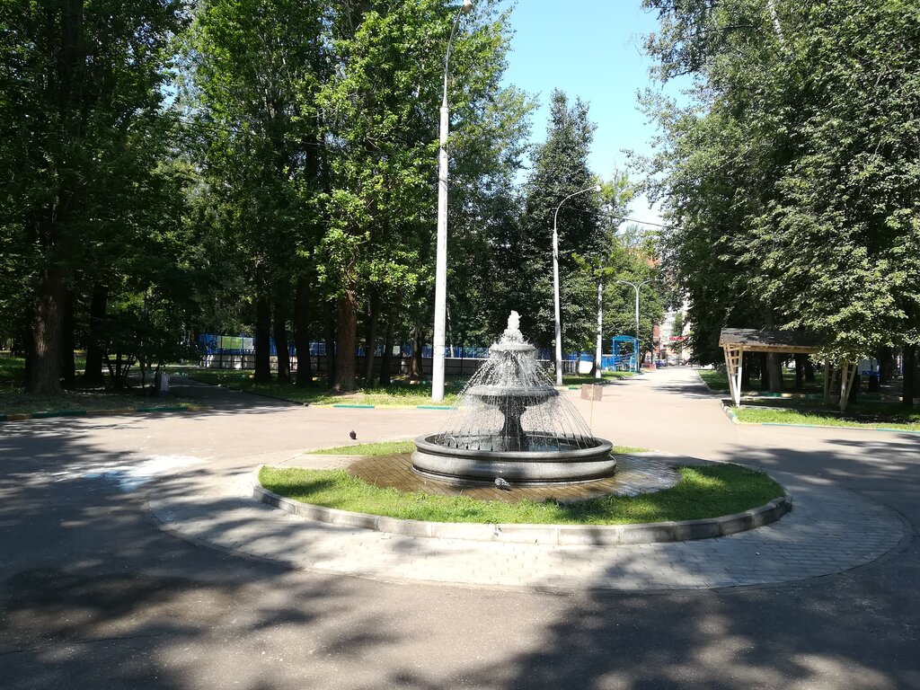 Park Fili Children's Park, Moscow, photo