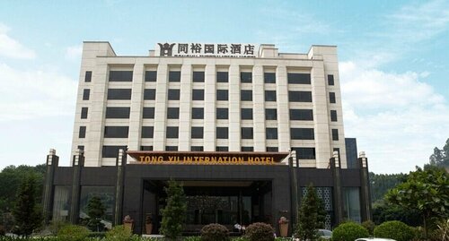 Гостиница Guangzhou Tongyu International Hotel в Гуанчжоу