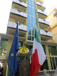 Гостиница Rèmin Plaza Hotel