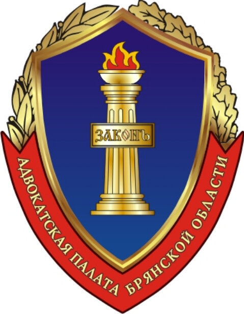 Адвокатский кабинет Цыбанкова Д. П.