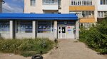 Otdeleniye pochtovoy svyazi Orel 302023 (Oryol, Silikatnaya ulitsa, 26), post office