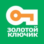 Золотой ключик продукты (Ленинградская ул., 85), супермаркет в Вологде