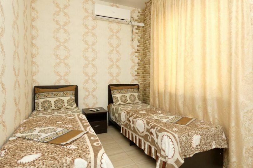 Фото Водолей