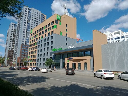 Гостиница Ibis Styles в Челябинске