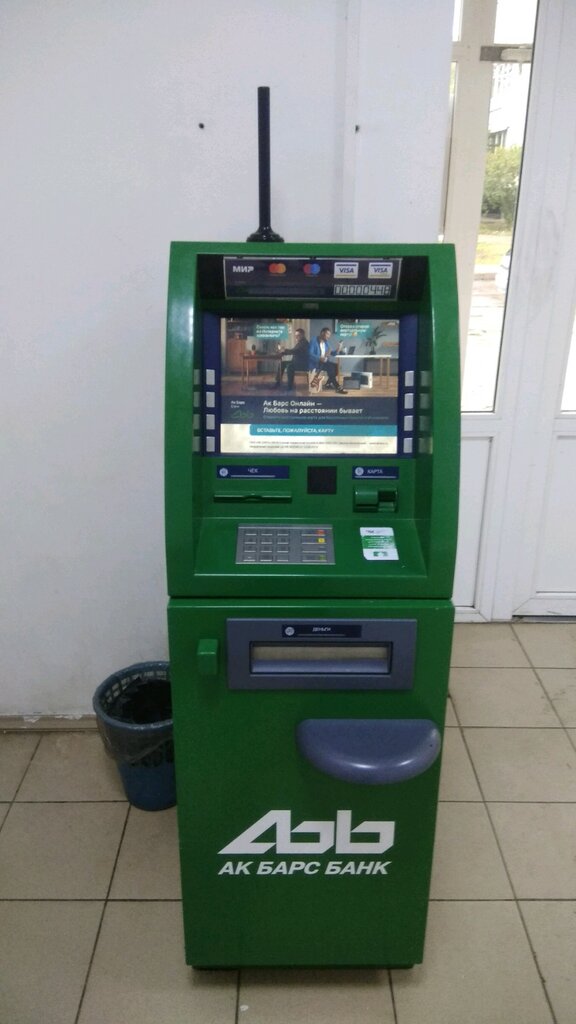 ATM Ak Bars Bank, Naberezhnye Chelny, photo