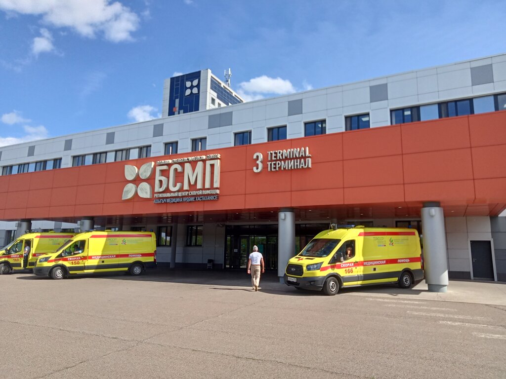Department of the hospital ГАУЗ РТ Бцнп, отделение платных услуг, Naberezhnye Chelny, photo