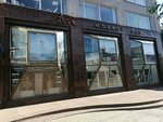 Helen (ulitsa Maslennikova, 28), clothing store