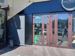 True games (Vakhitova Avenue, 22Б), cybersport