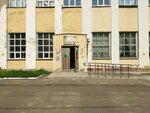 Nika (Oktyabrskiy Avenue, 31) ، مركز تدريبات رياضية