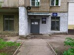 Отделение полиции № 7 МО МВД России по ЗАТО Первомайский (ulitsa Krupskoy, 5) ، قسم الشرطة