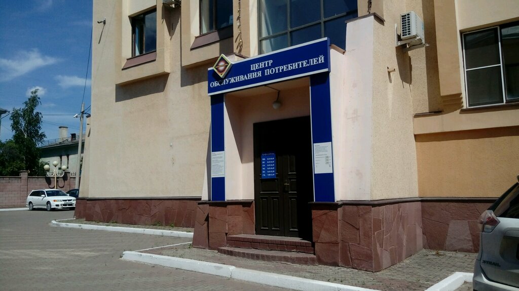 Обслуживание электросетей МП Горэлектросеть, Магнитогорск, фото